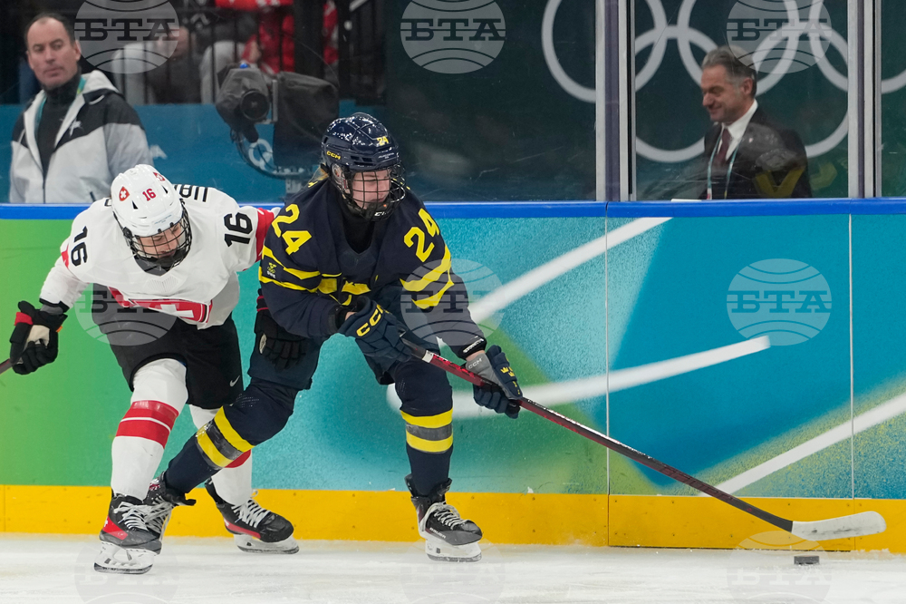 Milan Cortina Olympics Ice Hockey