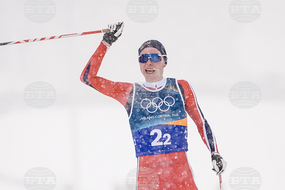 Milan Cortina Olympics Nordic Combined