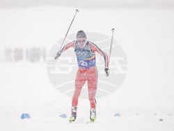 Milan Cortina Olympics Nordic Combined