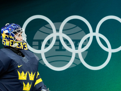 Milan Cortina Olympics Ice Hockey