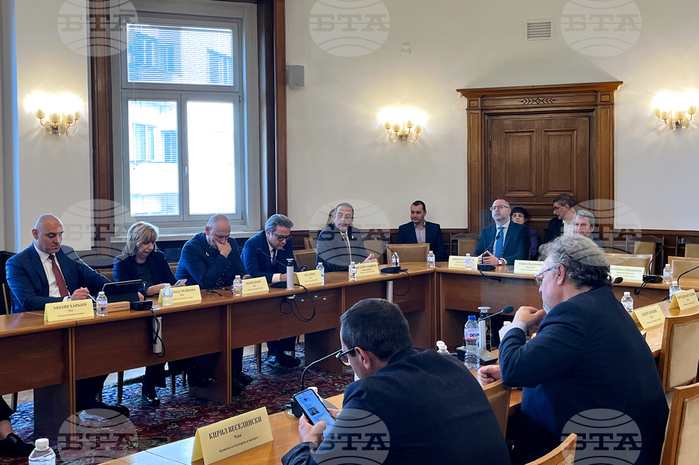 Народно събрание - Комисия по култура и медии - заседание