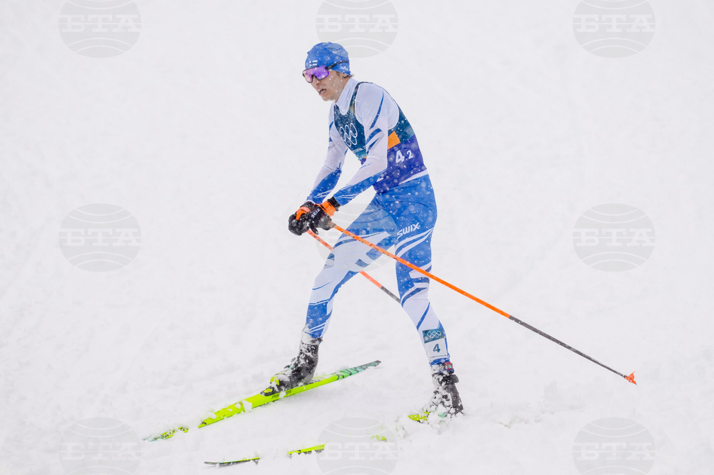 Milan Cortina Olympics Nordic Combined