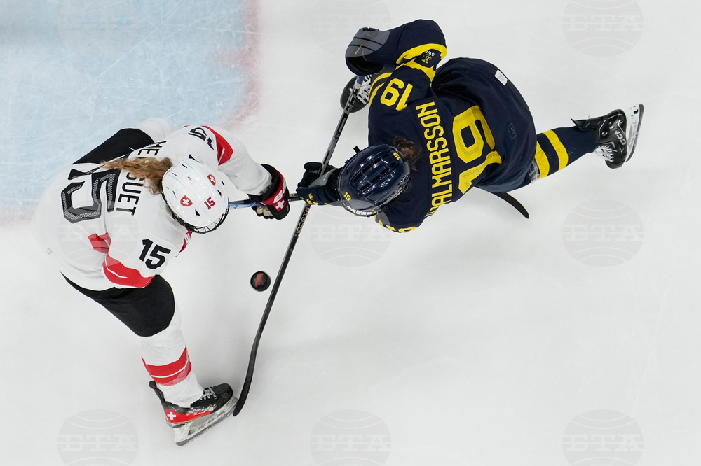 Milan Cortina Olympics Ice Hockey