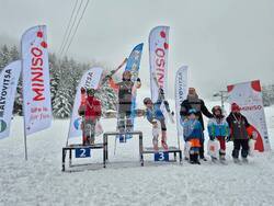 Снимка: Община Банско