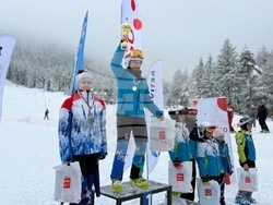 Снимка: Община Банско