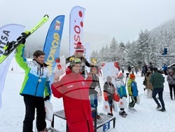 Снимка: Община Банско