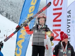 Снимка: Община Банско