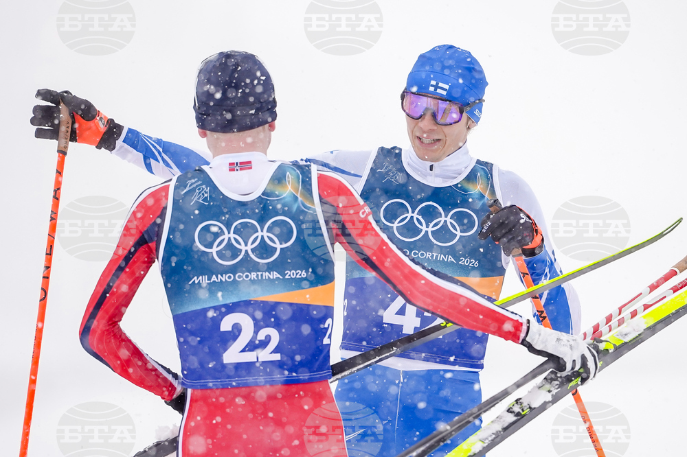 Milan Cortina Olympics Nordic Combined