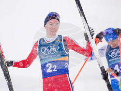 Milan Cortina Olympics Nordic Combined