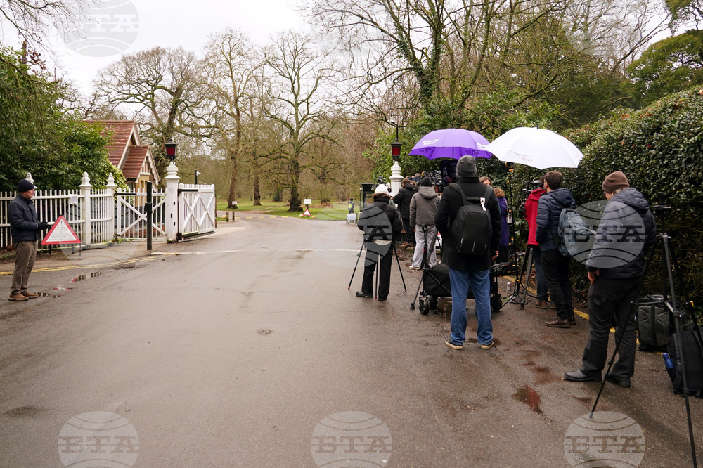 Britain Epstein Andrew