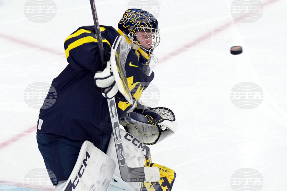 Milan Cortina Olympics Ice Hockey