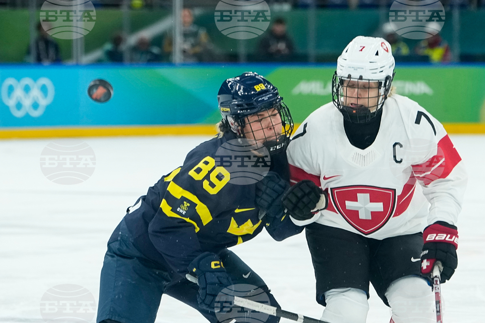 Milan Cortina Olympics Ice Hockey