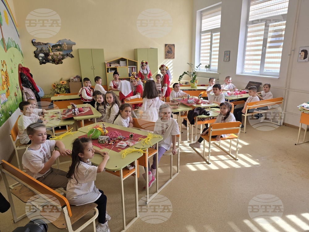 Кърджали - СУ „Й. Йовков“ - Валя Балканска