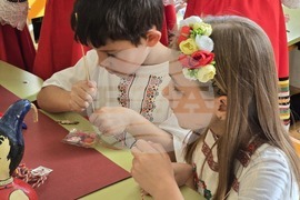 Кърджали - СУ „Й. Йовков“ - Валя Балканска