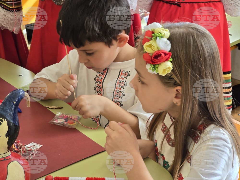 Кърджали - СУ „Й. Йовков“ - Валя Балканска