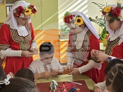 Кърджали - СУ „Й. Йовков“ - Валя Балканска