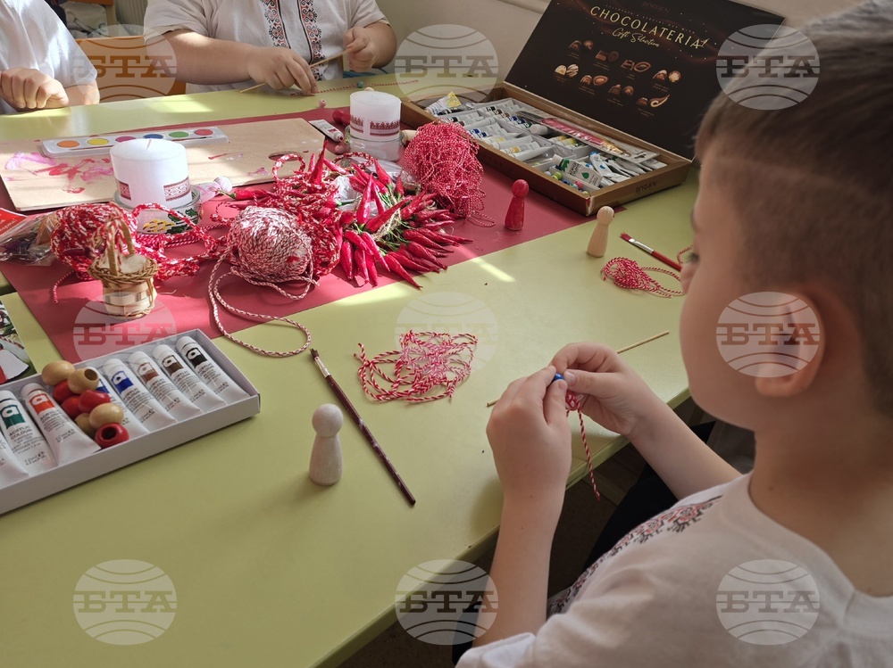 Кърджали - СУ „Й. Йовков“ - Валя Балканска