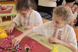 Кърджали - СУ „Й. Йовков“ - Валя Балканска