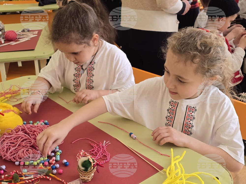 Кърджали - СУ „Й. Йовков“ - Валя Балканска