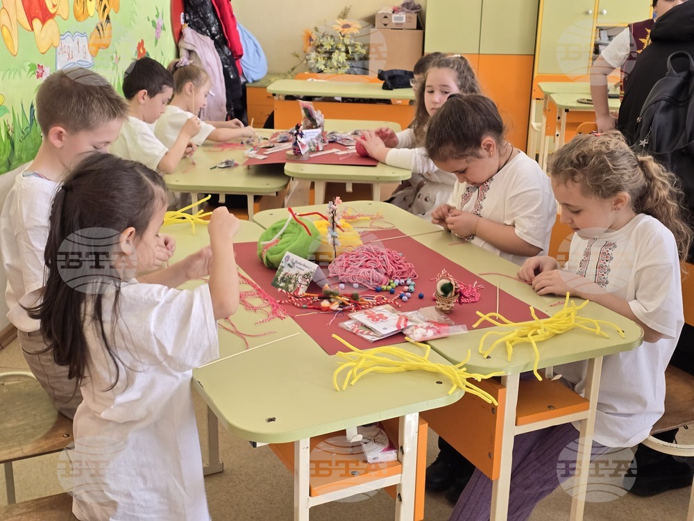 Кърджали - СУ „Й. Йовков“ - Валя Балканска