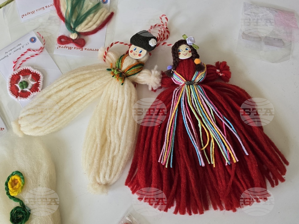 Кърджали - СУ „Й. Йовков“ - Валя Балканска