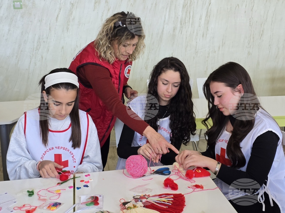 Кърджали - СУ „Й. Йовков“ - Валя Балканска