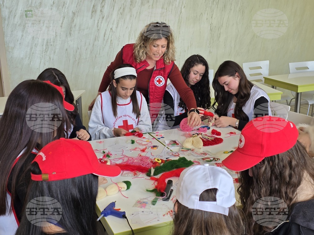 Кърджали - СУ „Й. Йовков“ - Валя Балканска