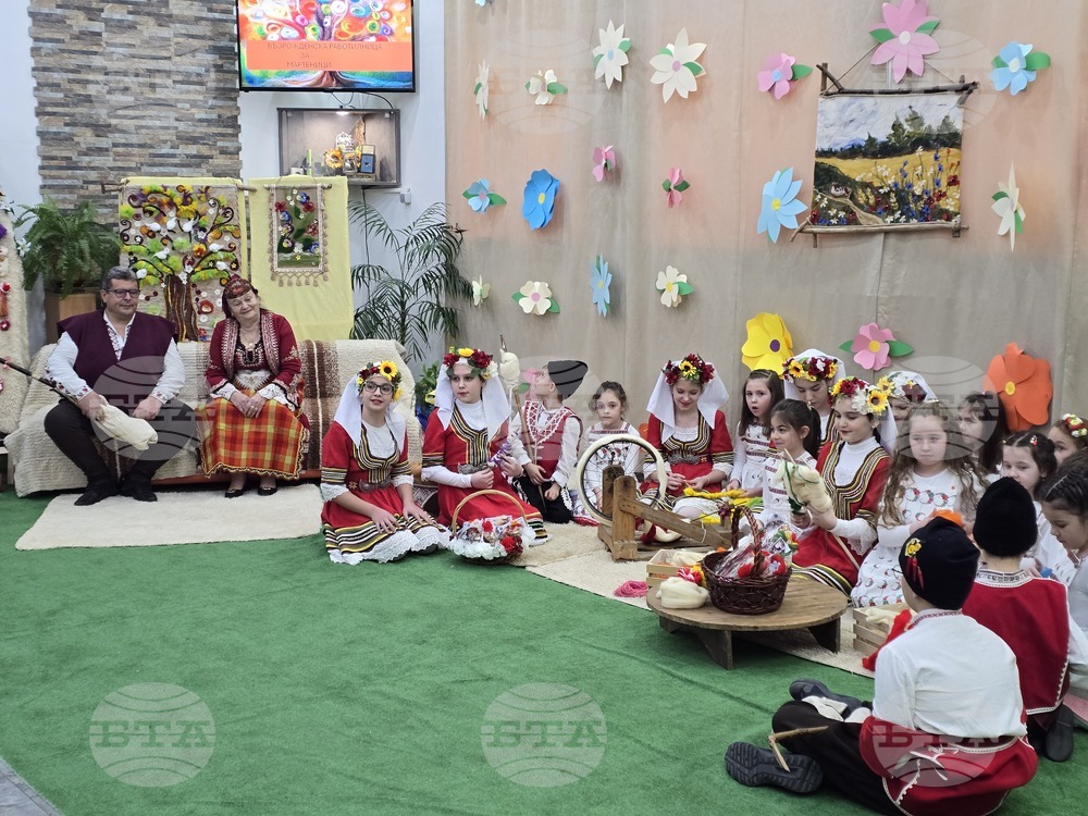 Кърджали - СУ „Й. Йовков“ - Валя Балканска