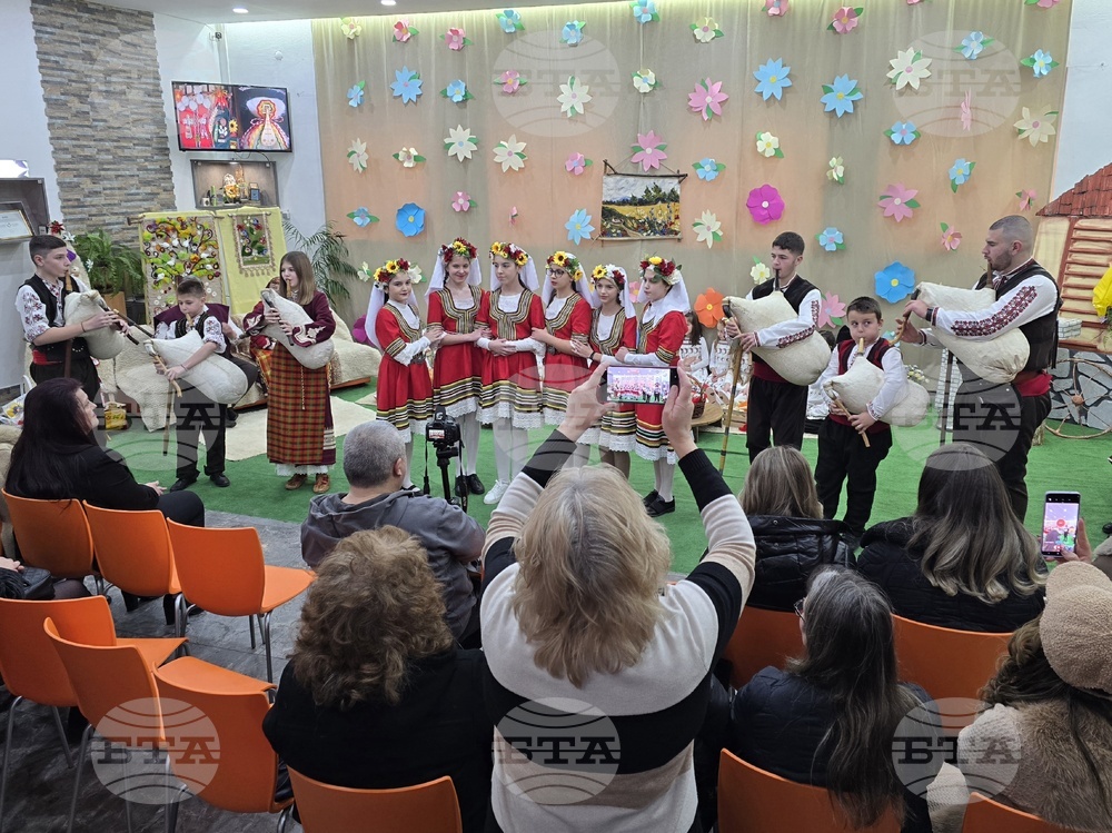 Кърджали - СУ „Й. Йовков“ - Валя Балканска