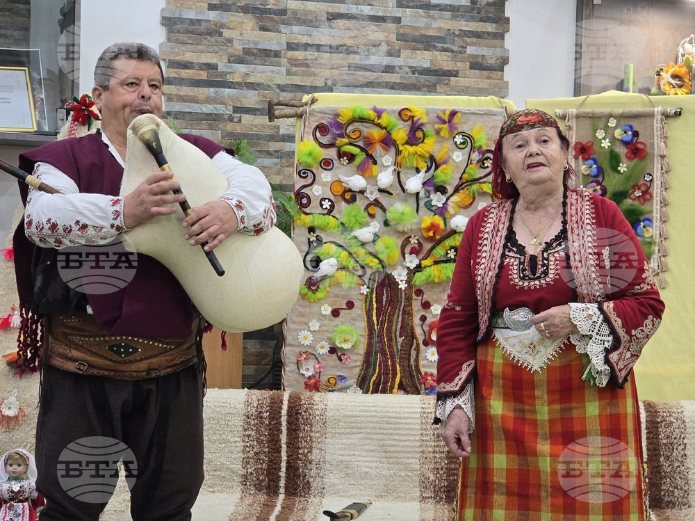 Кърджали - СУ „Й. Йовков“ - Валя Балканска