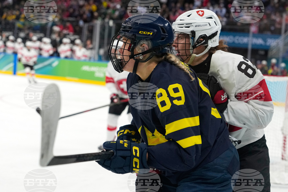 Milan Cortina Olympics Ice Hockey