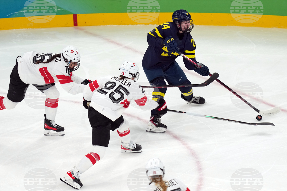 Milan Cortina Olympics Ice Hockey