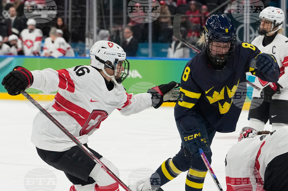 Milan Cortina Olympics Ice Hockey