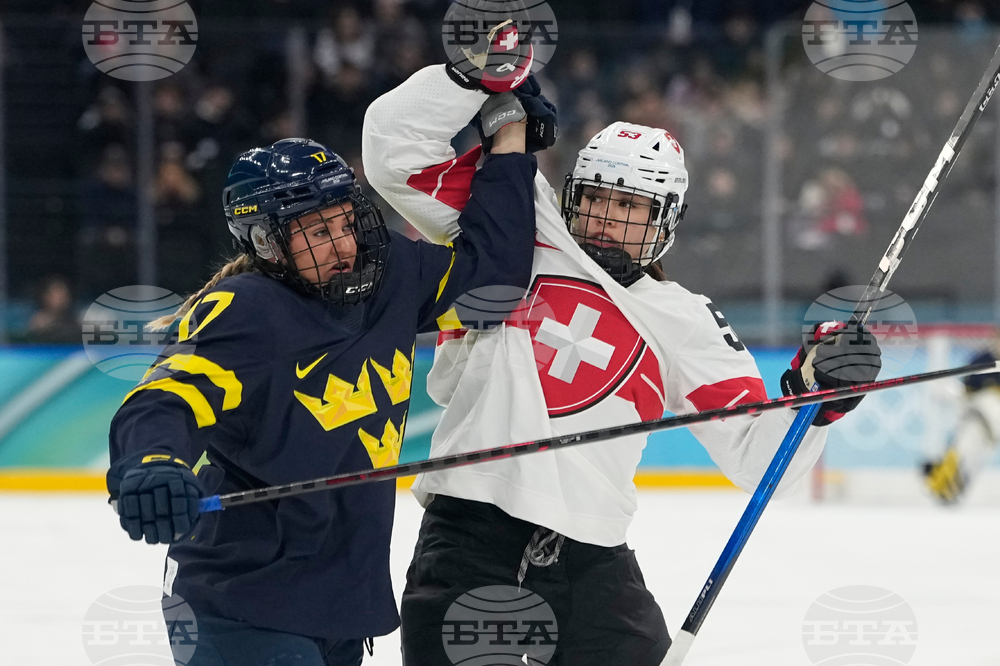 Milan Cortina Olympics Ice Hockey