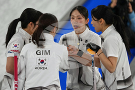 Milan Cortina Olympics Curling