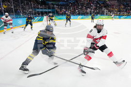 Milan Cortina Olympics Ice Hockey