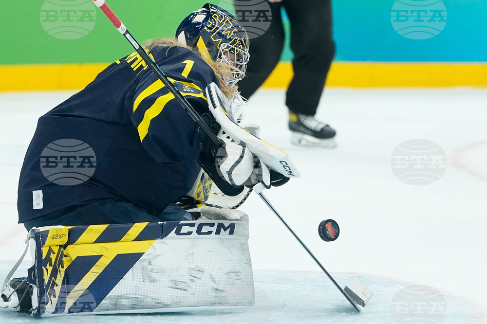 Milan Cortina Olympics Ice Hockey