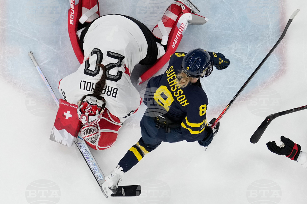 Milan Cortina Olympics Ice Hockey