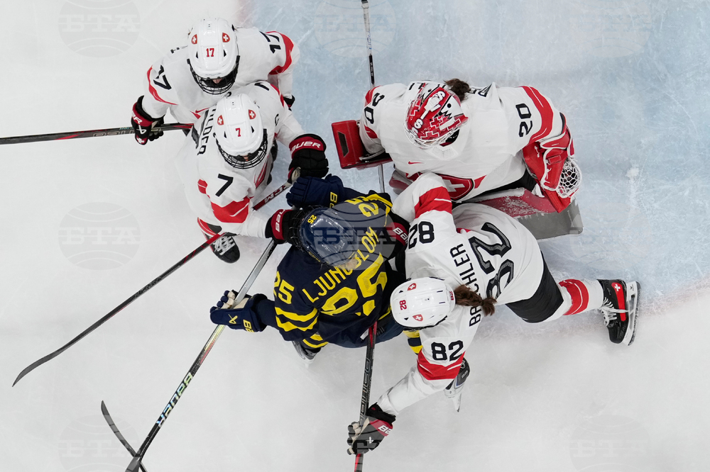 Milan Cortina Olympics Ice Hockey