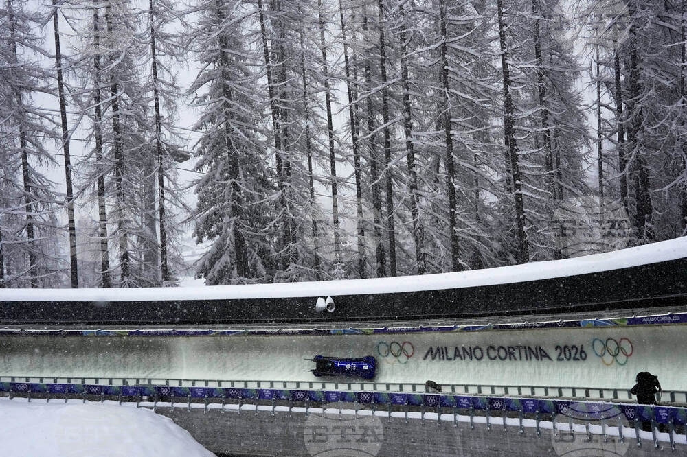 Milan Cortina Olympics Bobsled