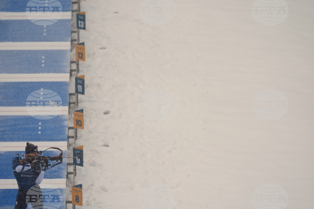 Milan Cortina Olympics Biathlon