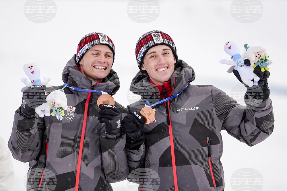 Milan Cortina Olympics Nordic Combined