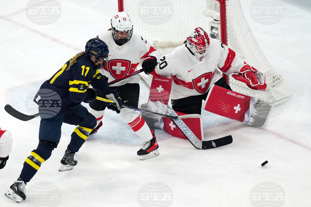 Milan Cortina Olympics Ice Hockey