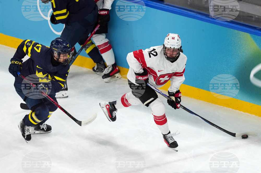 Milan Cortina Olympics Ice Hockey