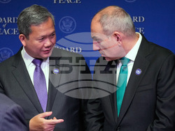 Trump Board of Peace