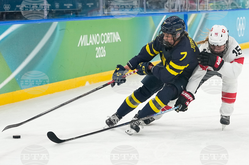 Milan Cortina Olympics Ice Hockey