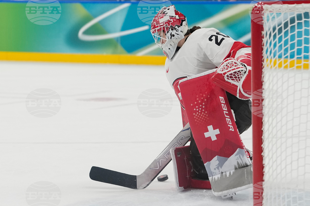 Milan Cortina Olympics Ice Hockey