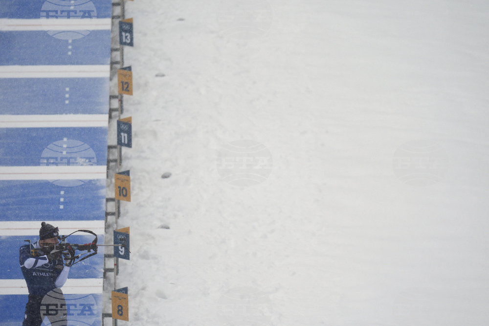 Milan Cortina Olympics Biathlon