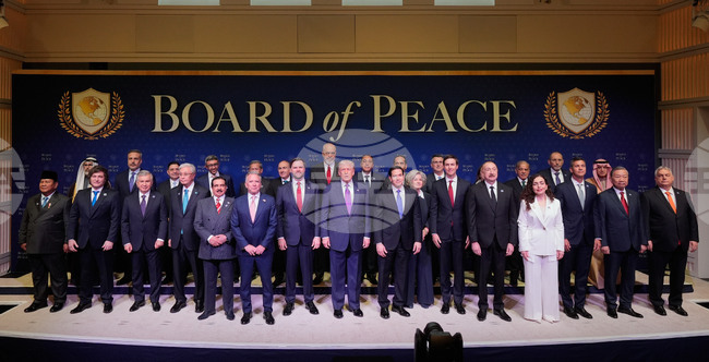 Тръмп и други световни лидери пристигнаха за първото заседание на Съвета за мир