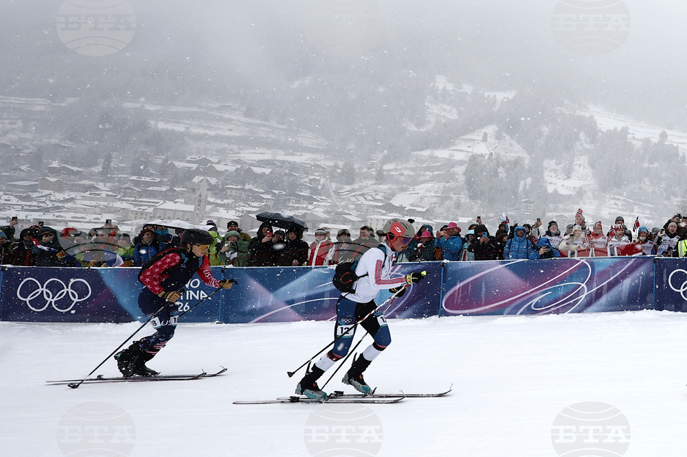 Milan Cortina Olympics Ski Mountaineering